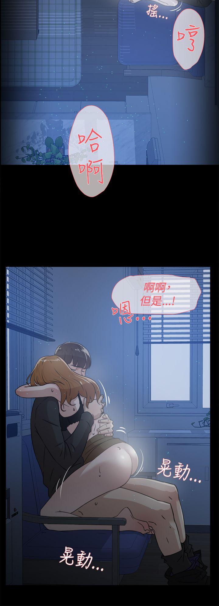 第34話-19