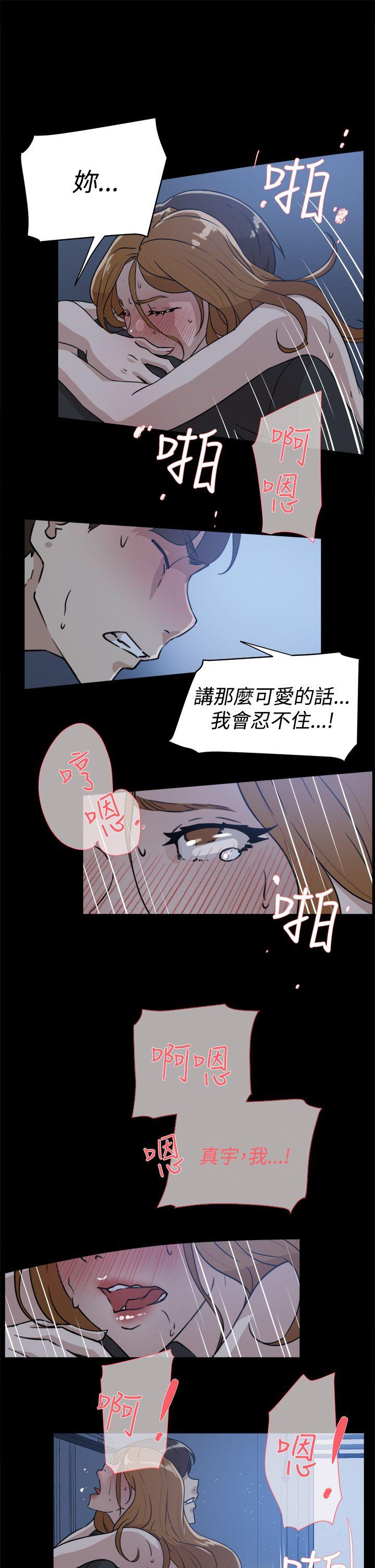 第34話-22