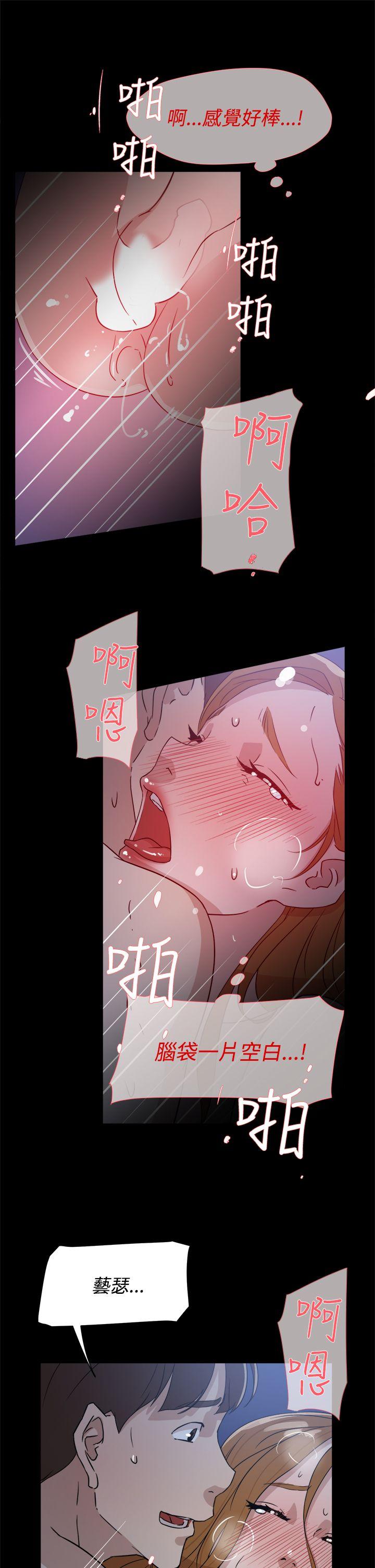 第35話-8