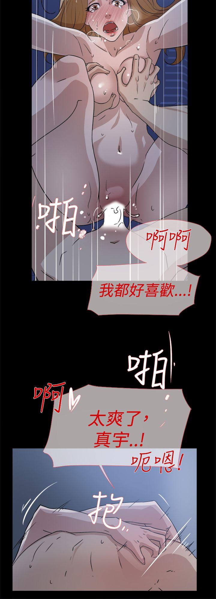 第35話-11