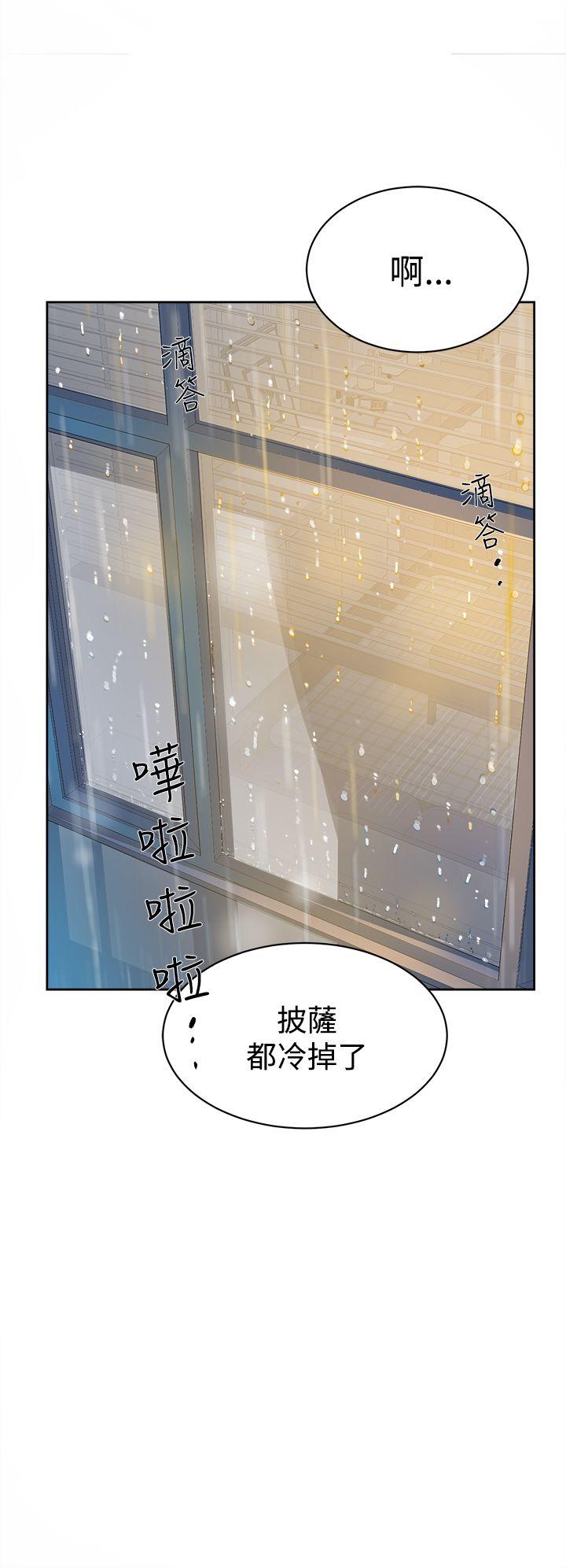 第35話-15