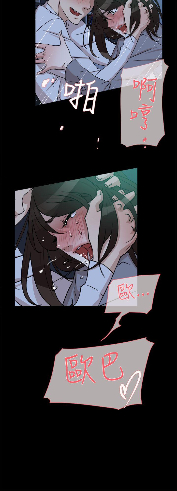 第36話-21