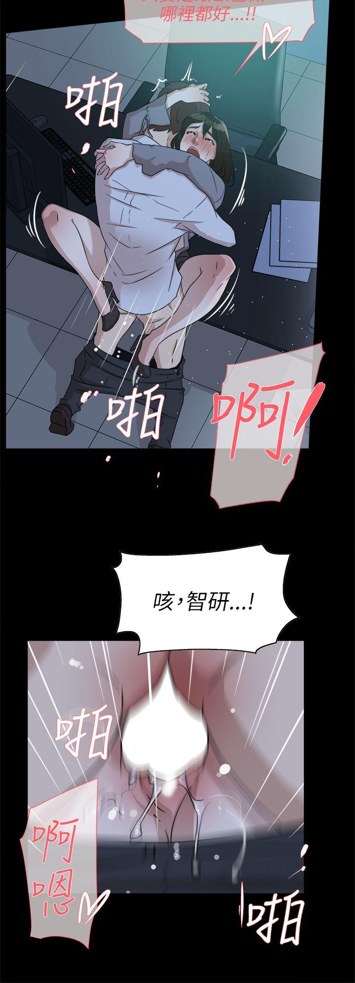 第36話-23