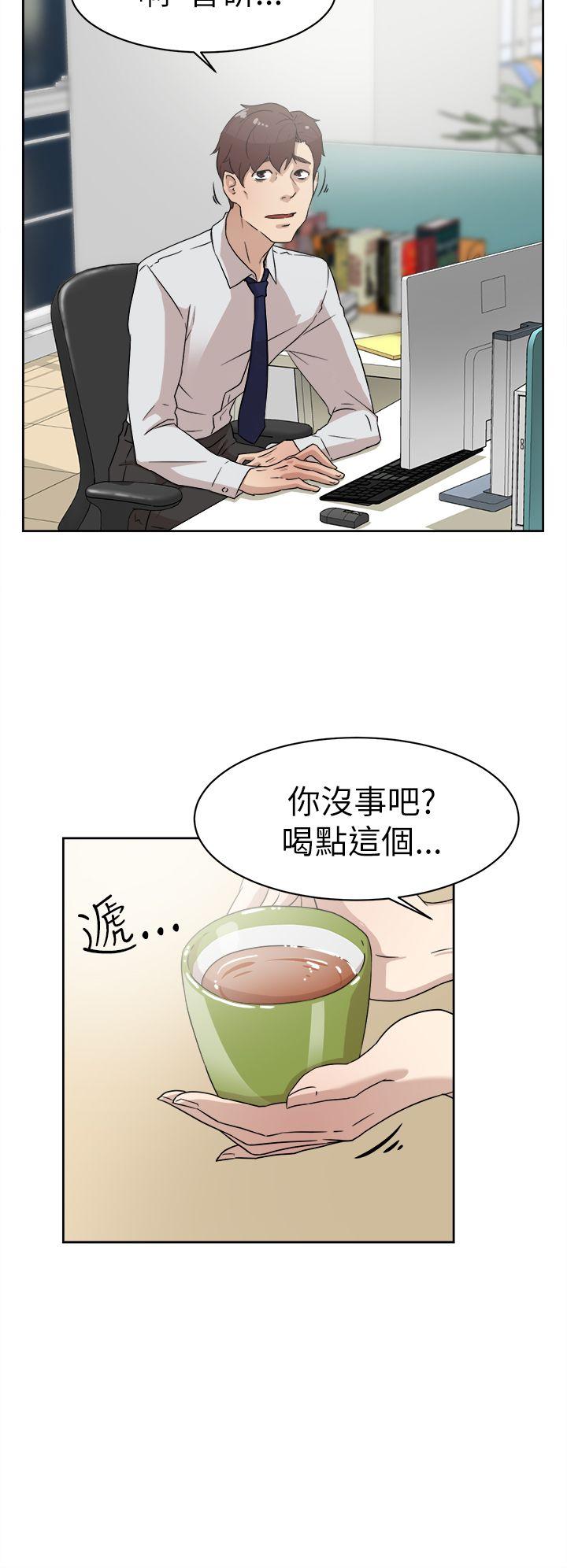 第38話-7