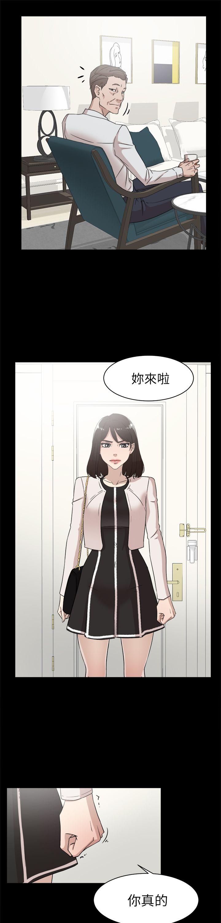 第38話-14