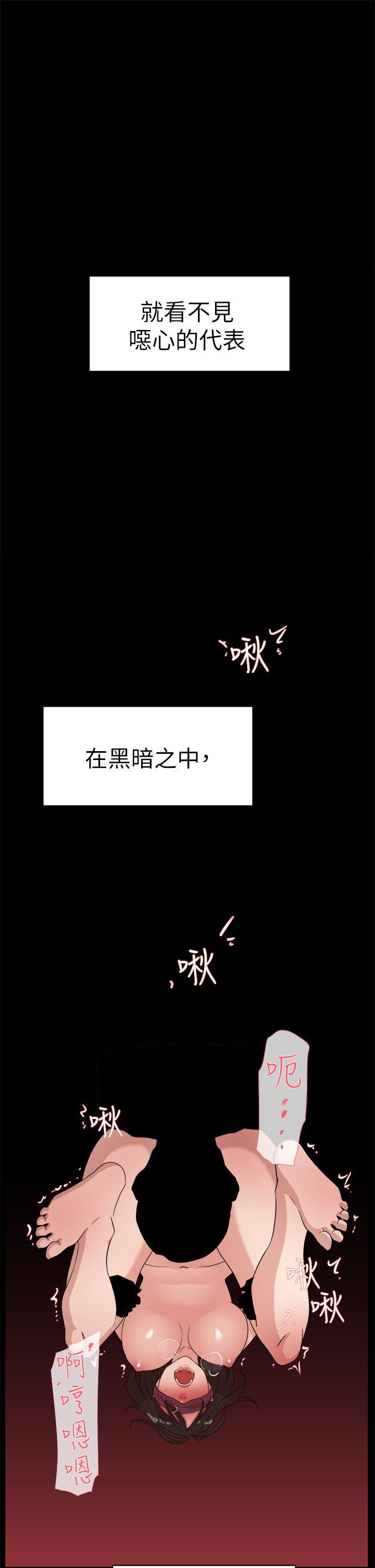 第38話-28