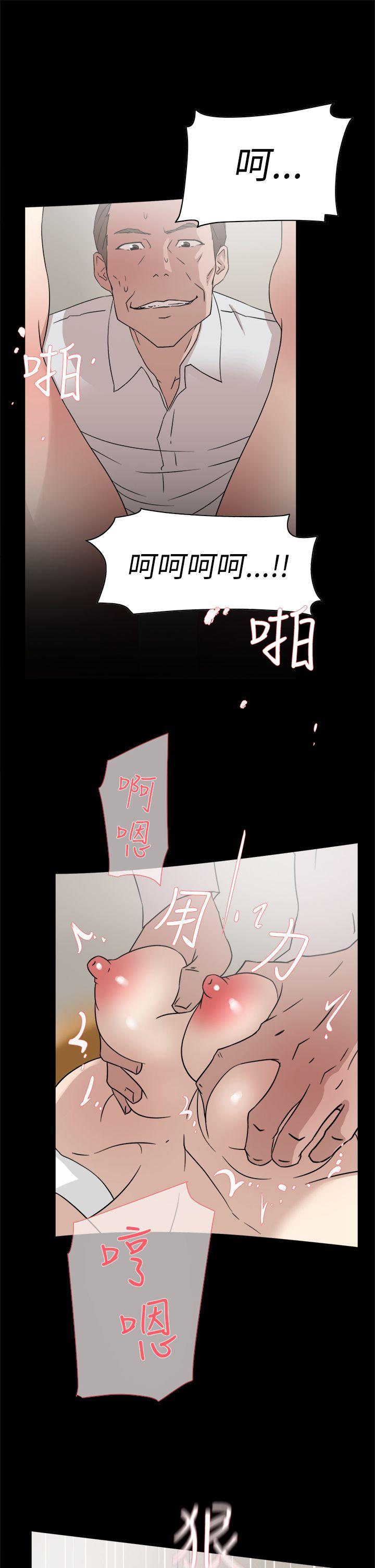 第39話-14