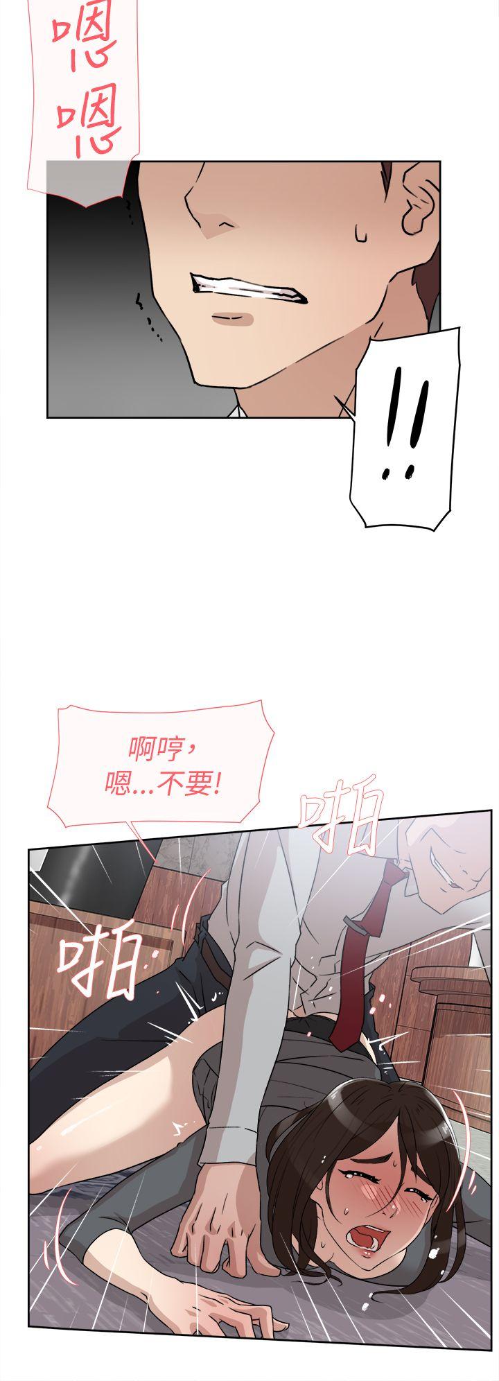 第40話-11