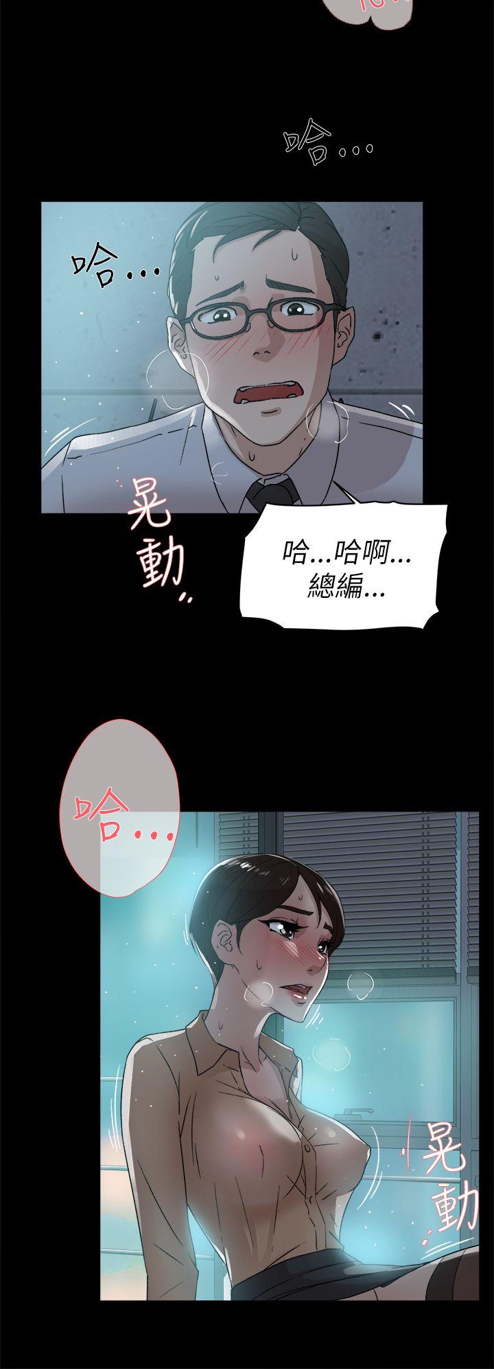 第41話-5