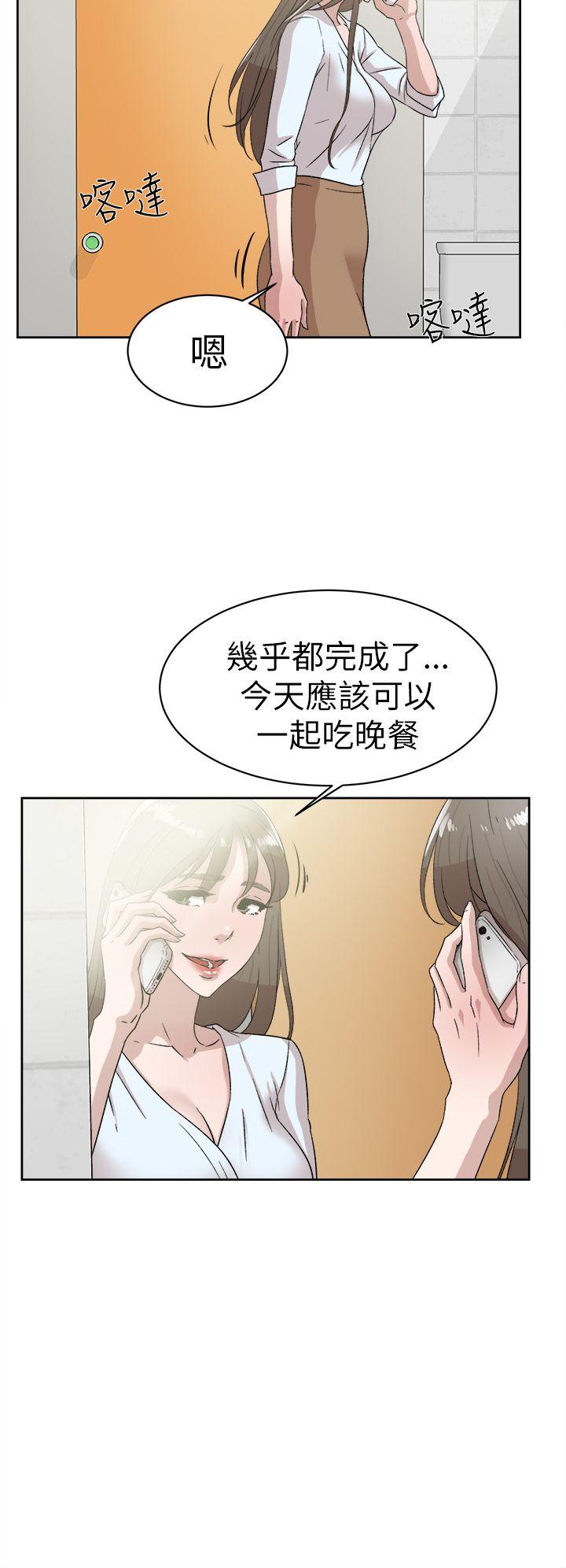 第41話-15