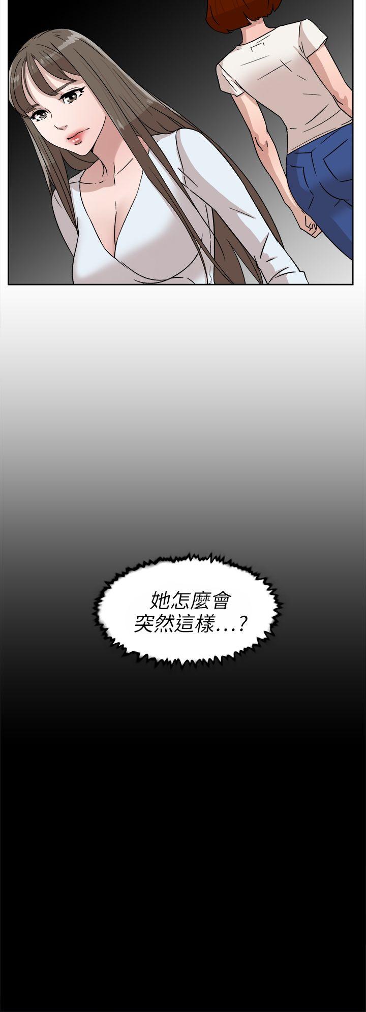 第43話-9