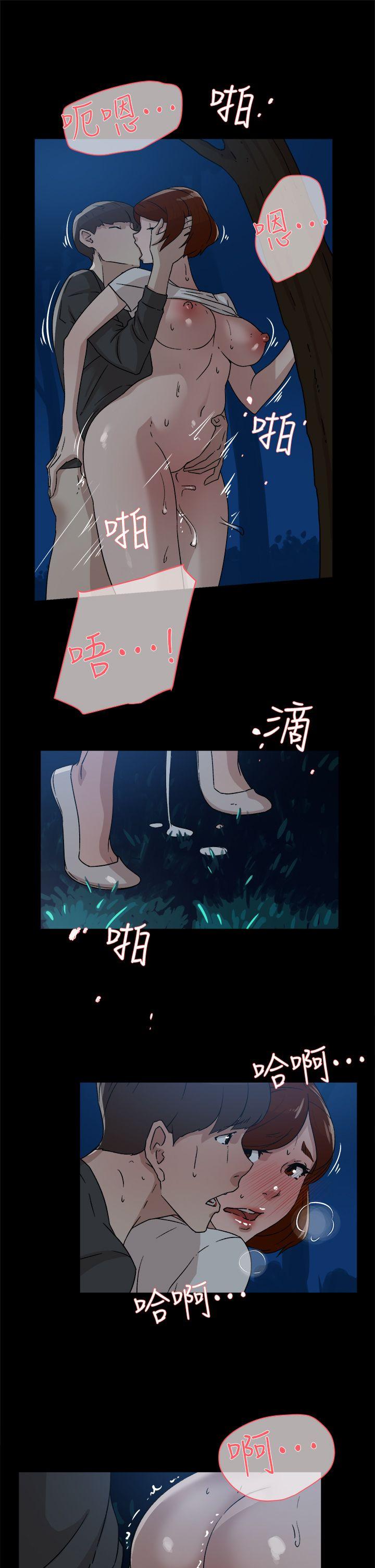 第43話-16