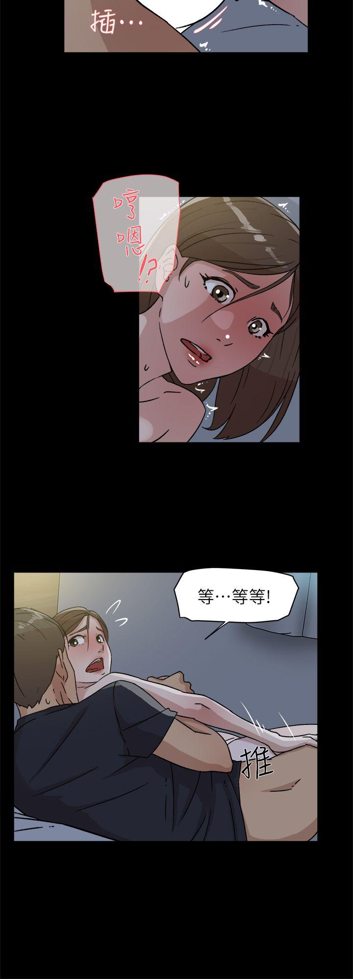 第44話-17