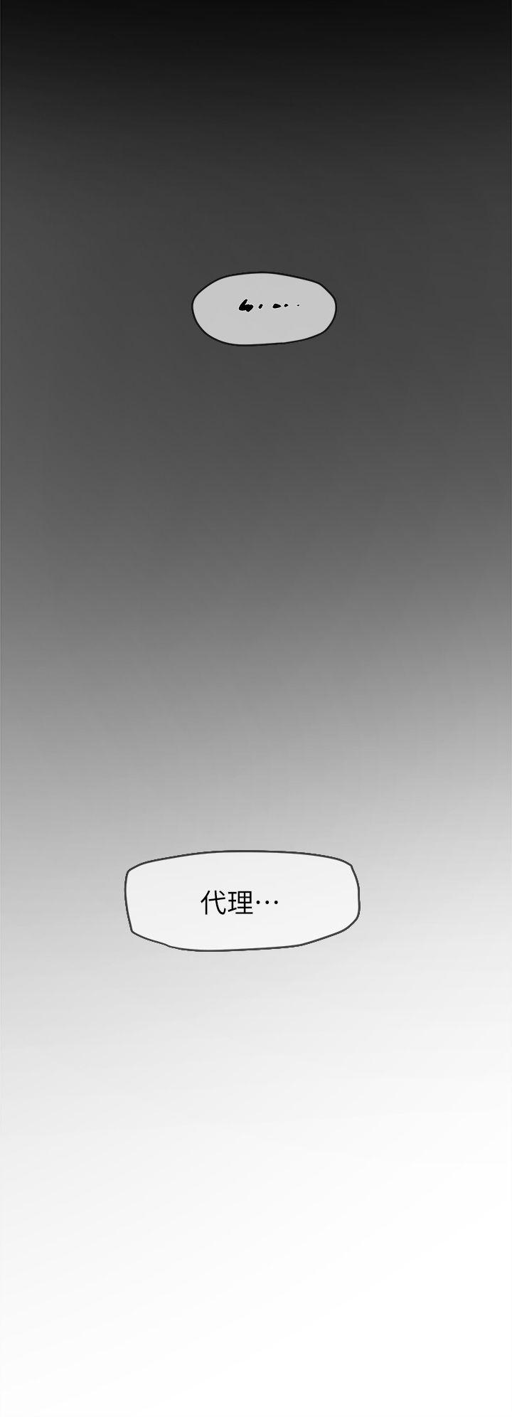 第47話-17