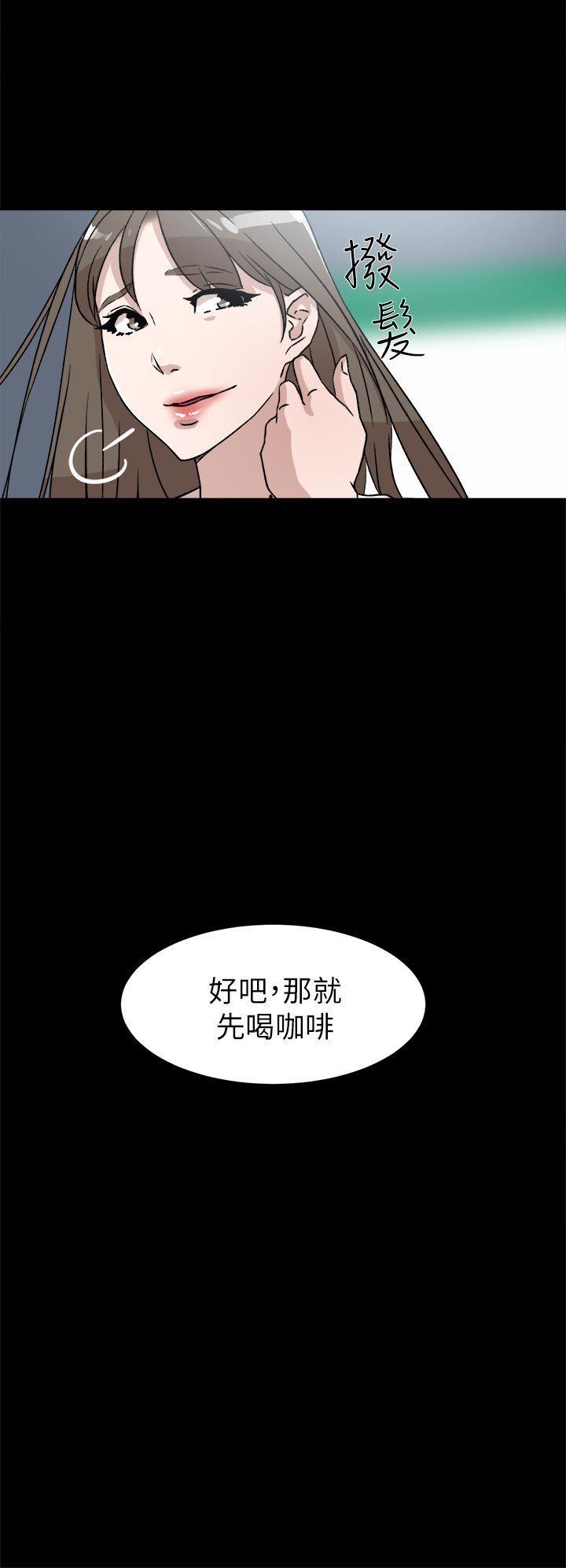 第48話-5