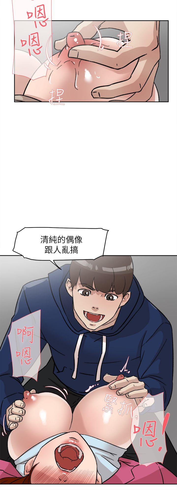 第49話-7