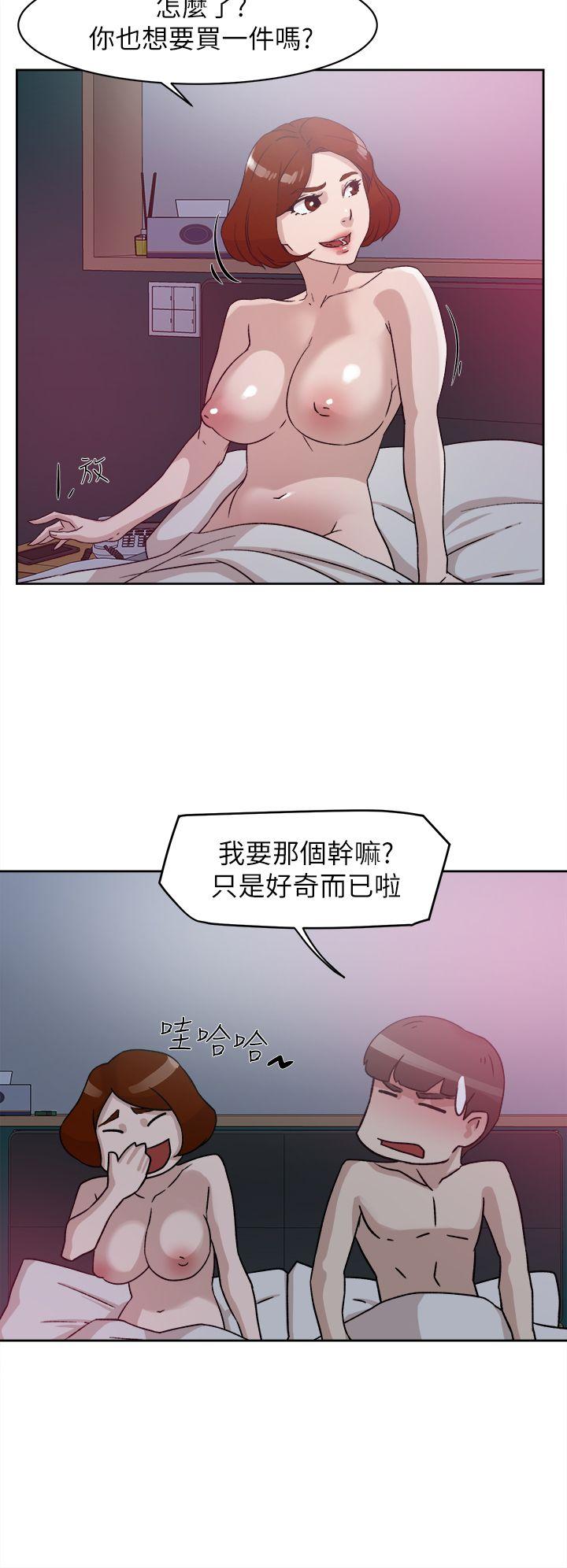 第49話-23