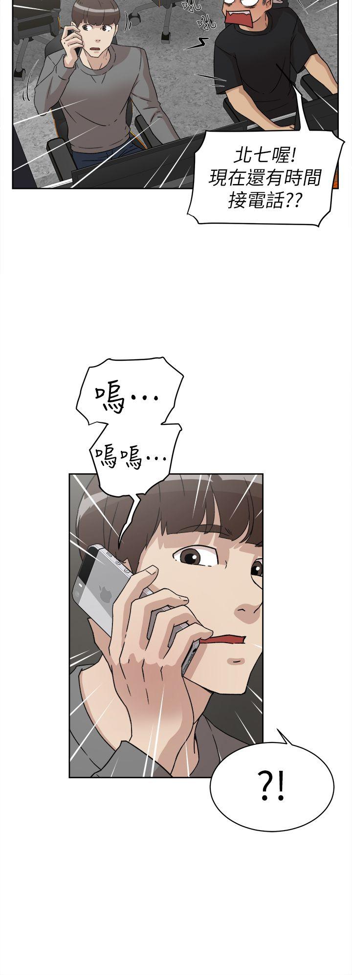 第51話-29