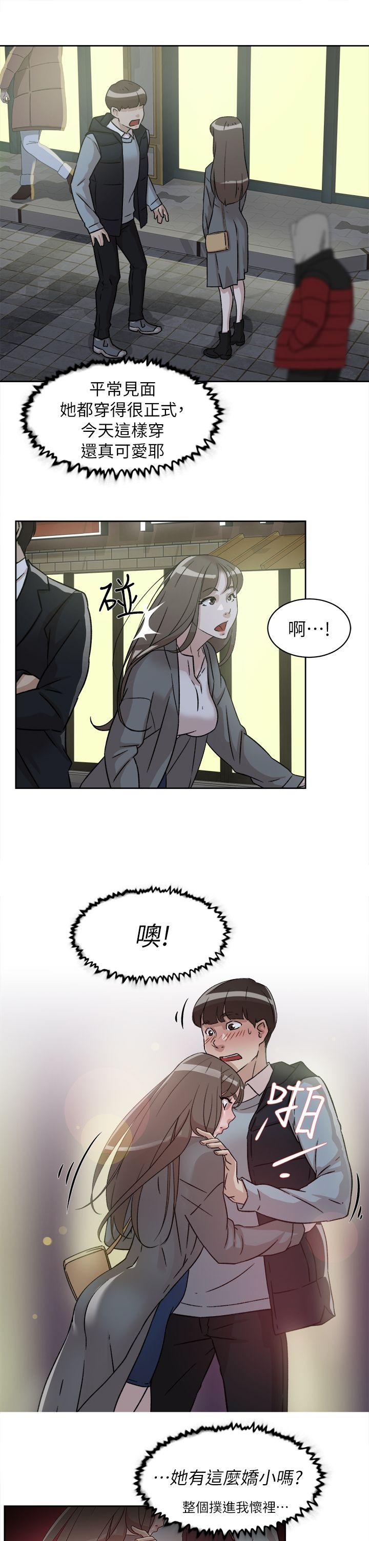 第54話 - 可以找地方換衣服嗎?-7