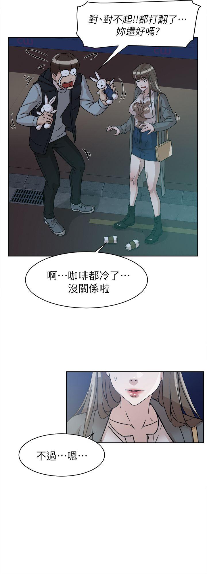 第54話 - 可以找地方換衣服嗎?-26