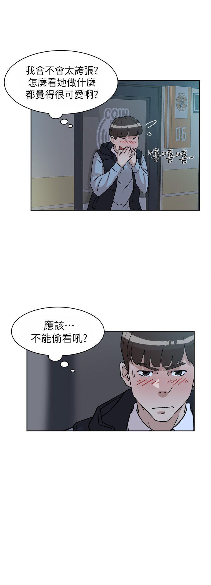 第55話 - 第一次跟世潤&hellip;-19