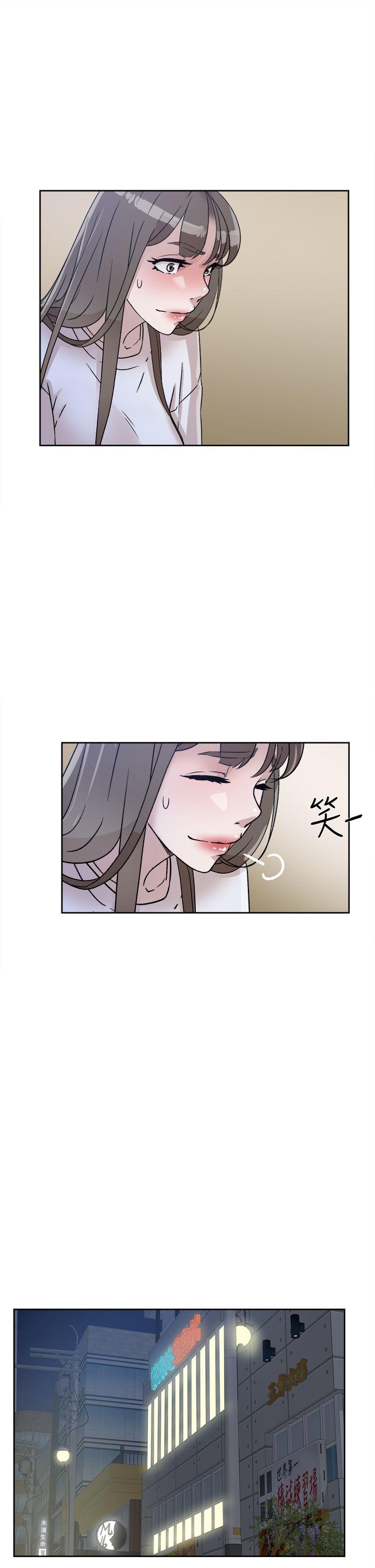 第57話 - 真宇爭奪戰-16