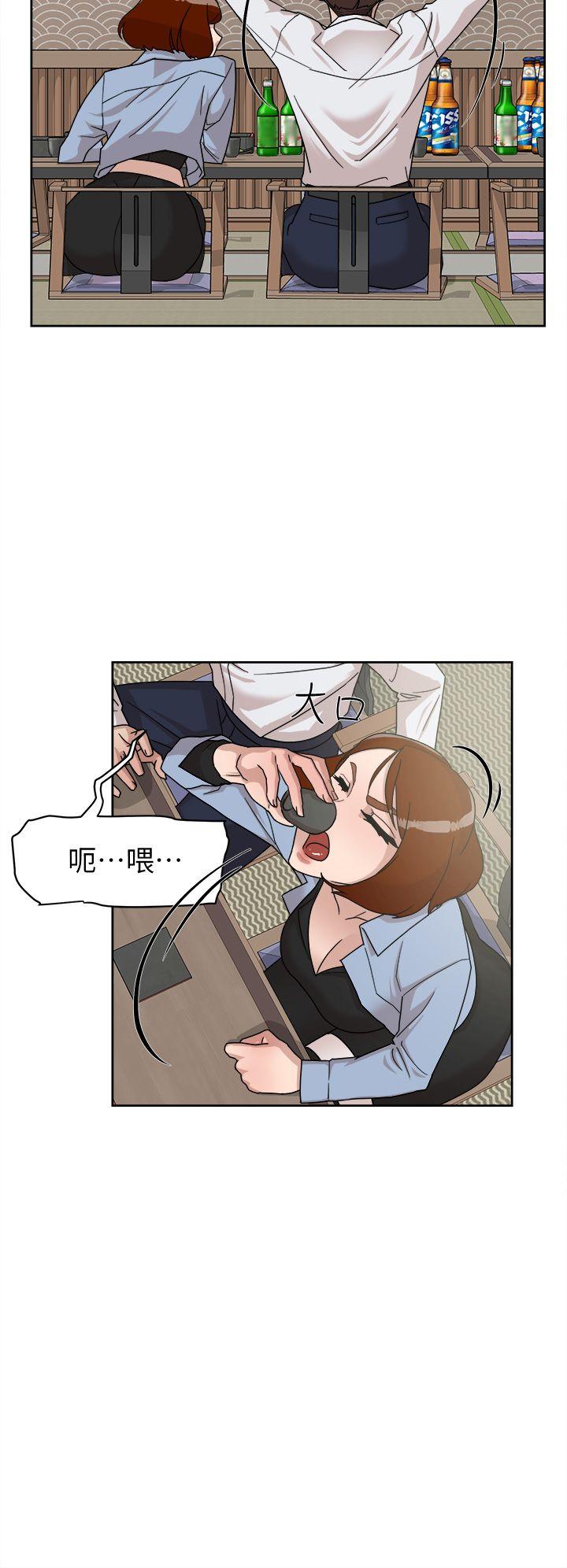 第66話-你能負責嗎?-5