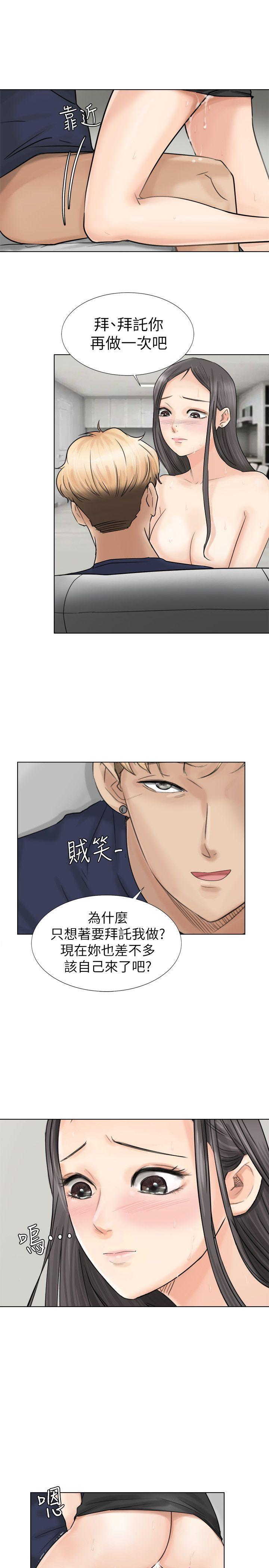 第6話-18
