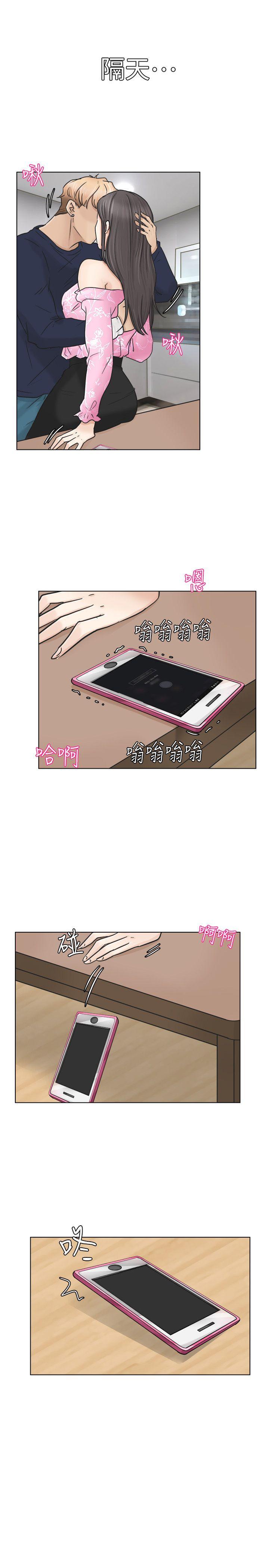 第6話-16