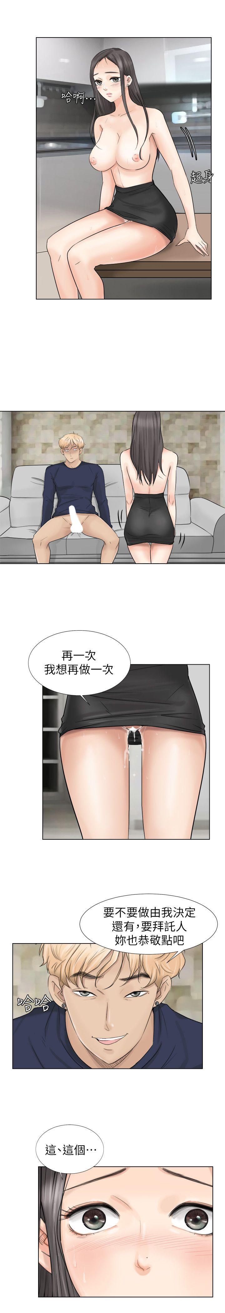 第6話-22