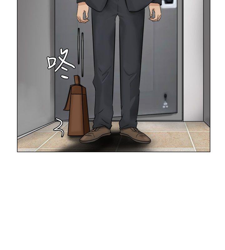 第7話-5