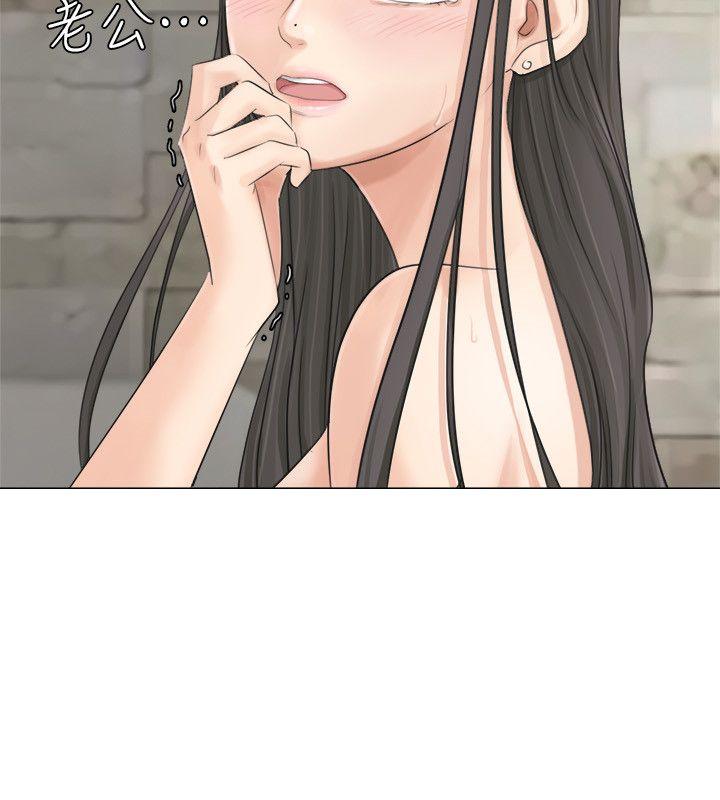 第7話-7