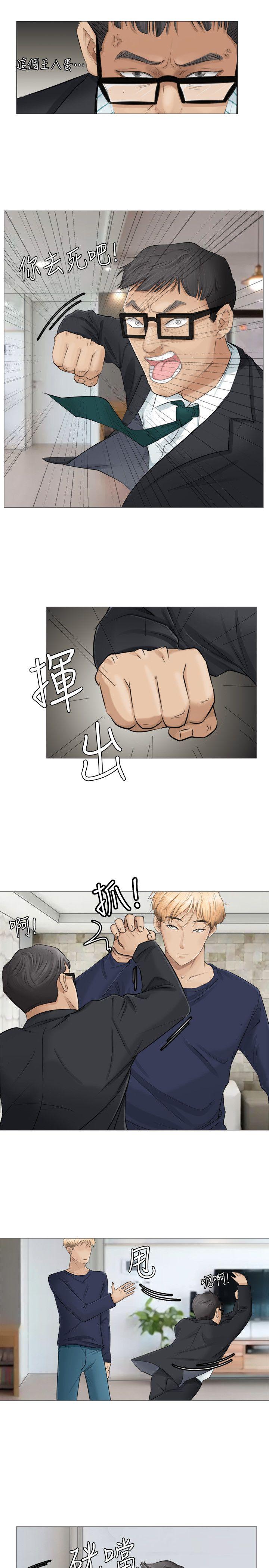 第7話-14