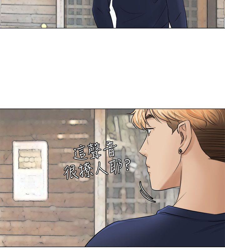 第7話-21