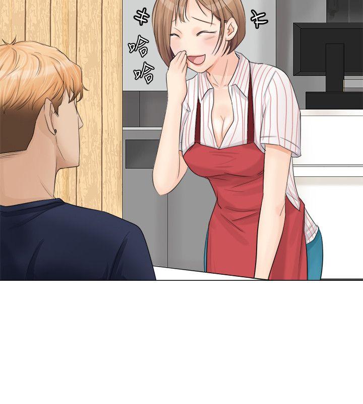 第8話-5