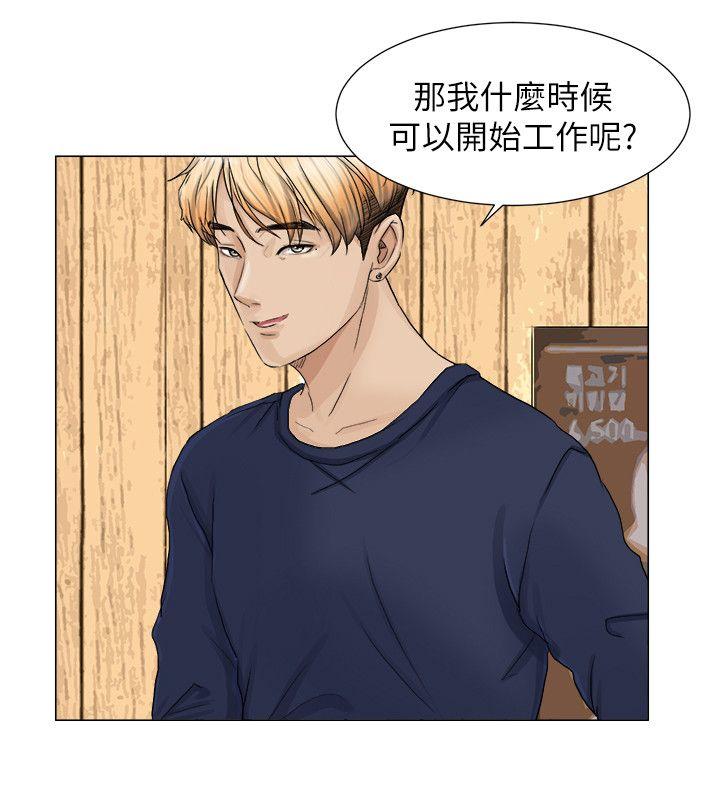 第8話-13