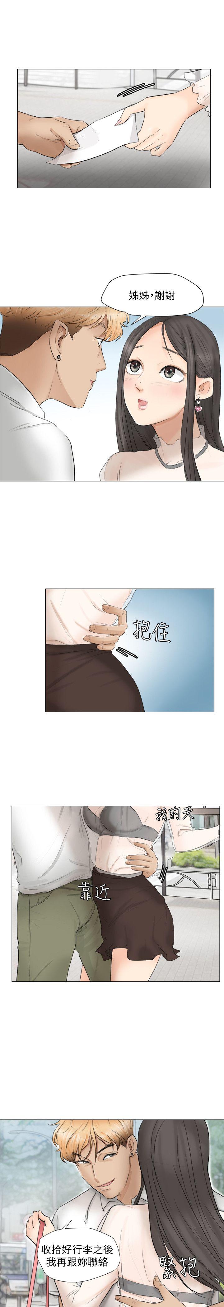 第11話-22