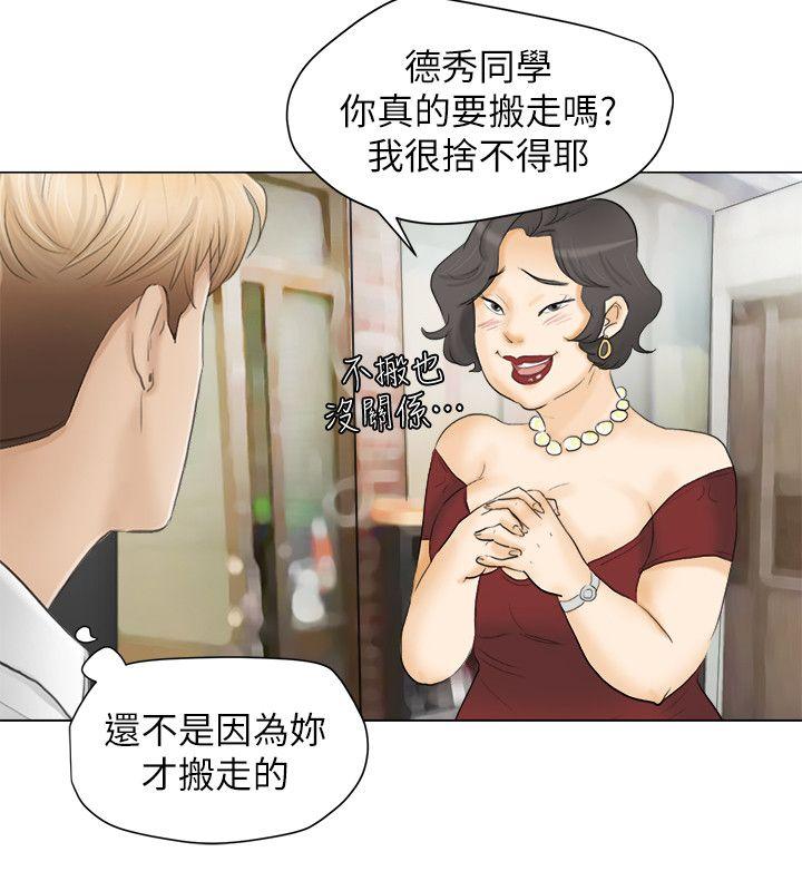 第11話-25