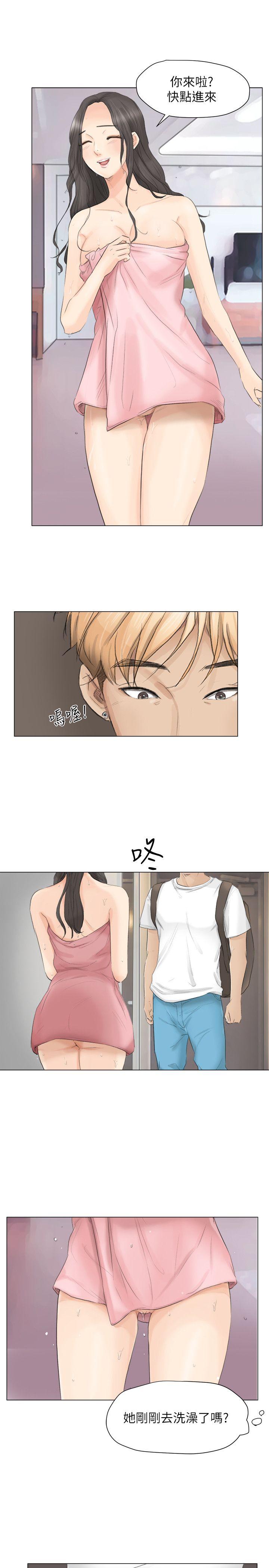 第11話-28