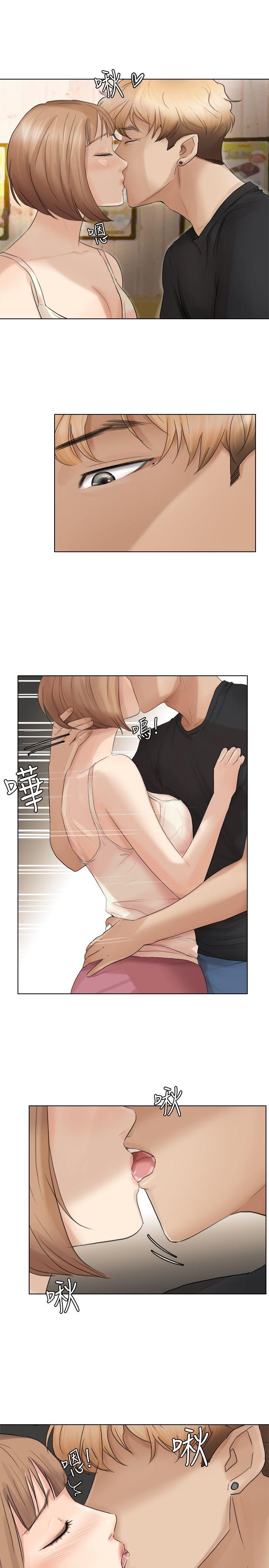 第13話 - 讓人興奮的色情按摩-24