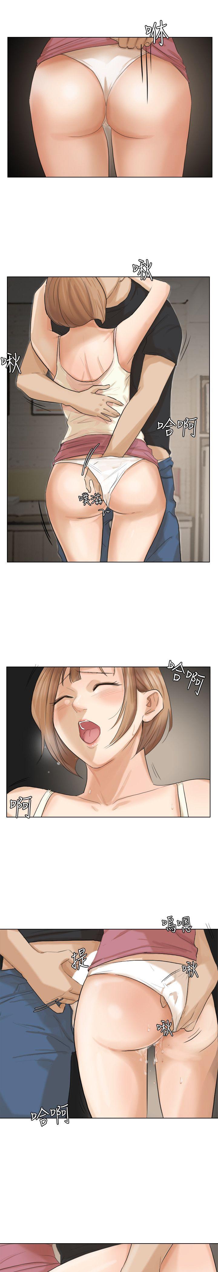 第14話 - 監視器-9