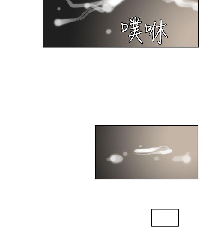 第14話 - 監視器-16