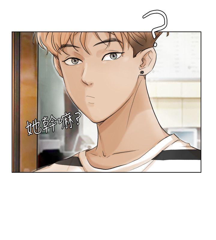 第15話 - 關上門才不吵-10