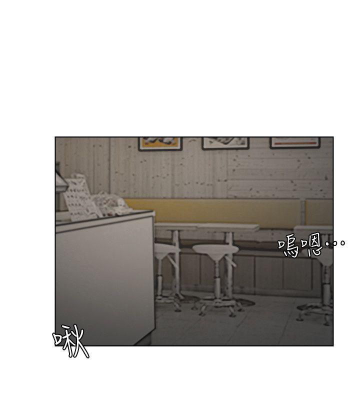 第15話 - 關上門才不吵-12