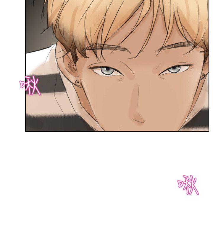 第15話 - 關上門才不吵-15