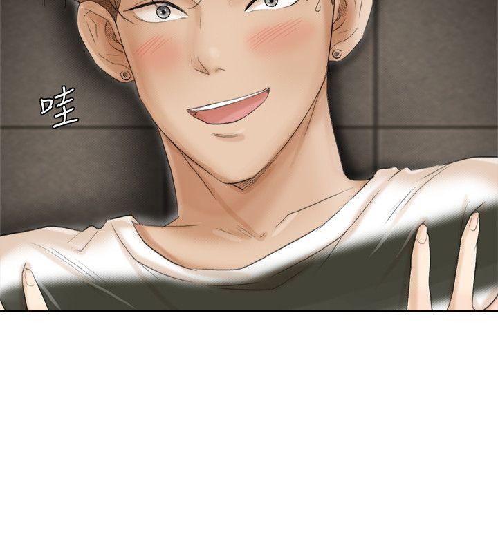 第16話 - 停不下來的情慾-7