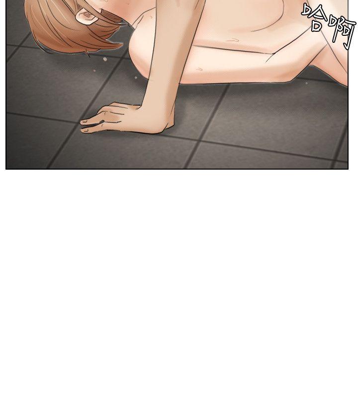 第16話 - 停不下來的情慾-15