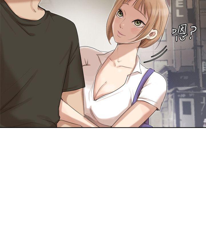 第17話 - 被察覺的監視器-6
