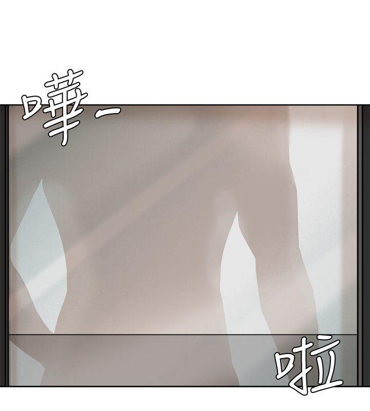 第17話 - 被察覺的監視器-14