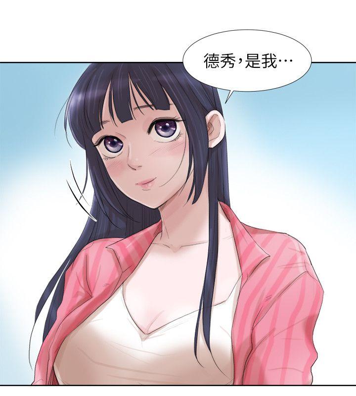 第18話 - 正當防衛-12